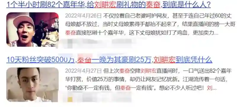 还记得初代女网红zy喜哥吗，她女儿都这么大了？