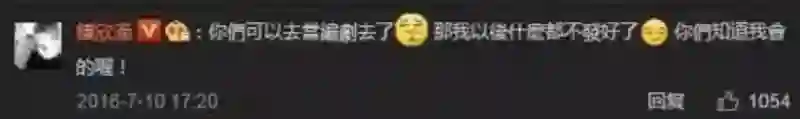 还记得初代女网红zy喜哥吗，她女儿都这么大了？