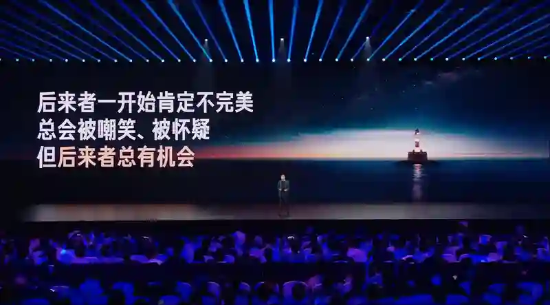 造芯修罗场，小米何能杀出重围？