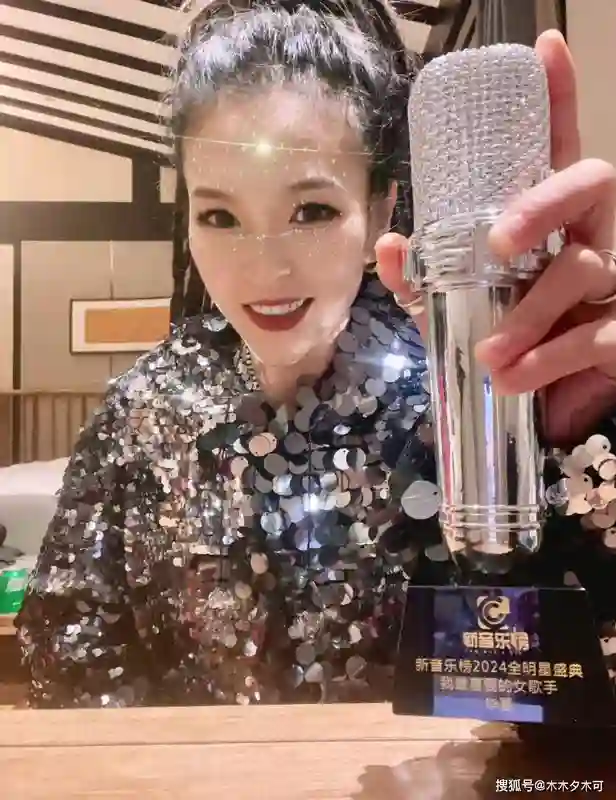 歌手毕夏遭遇车祸险丧命！半年开颅两次，丈夫因病去世近两年