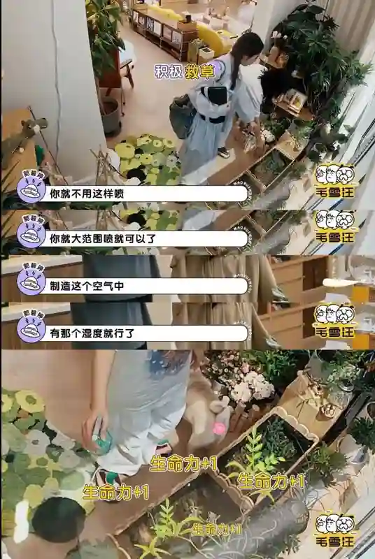 表面是乖乖女，背地是狠角色？