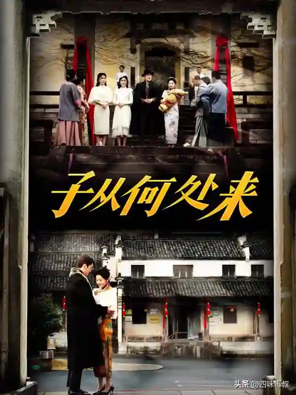 任何人没看过这十部，我都为TA遗憾