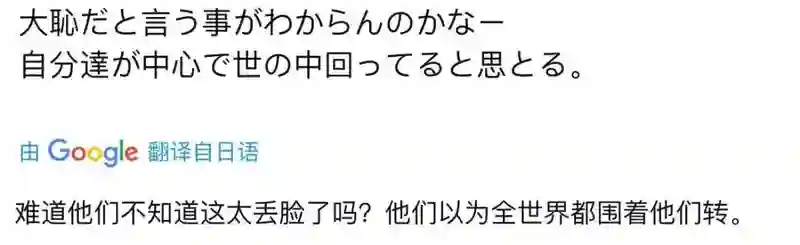 就你这智商，离开亲妈还能活？