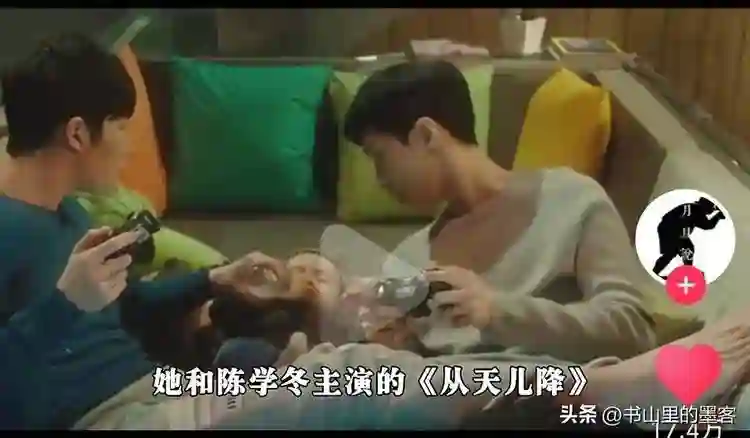 演员陈学冬：两年4次手术，11部作品被下架，如今生活无法自理