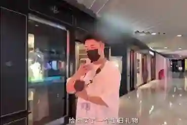 与陈赫离婚10年后，官宣喜讯的许婧，活成了前夫高攀不起的模样