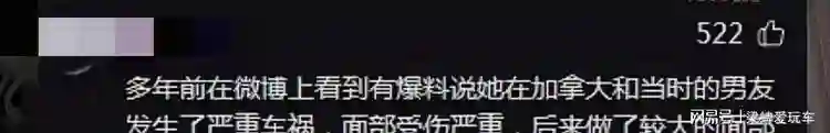 王祖贤亮相国际灸法大会，面相发福还有皱纹，怎么老成这样了？