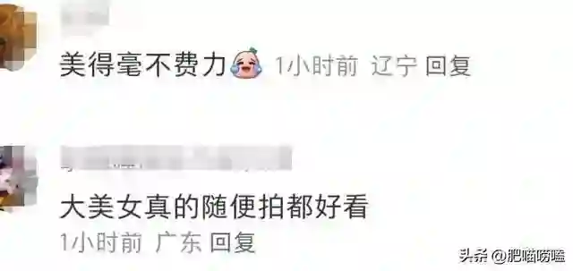朱珠逛街穿拖鞋出行接地气，戴墨镜披长发又美又飒