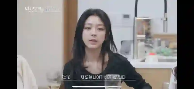 刚嗑上你俩，就要闹上法庭了？