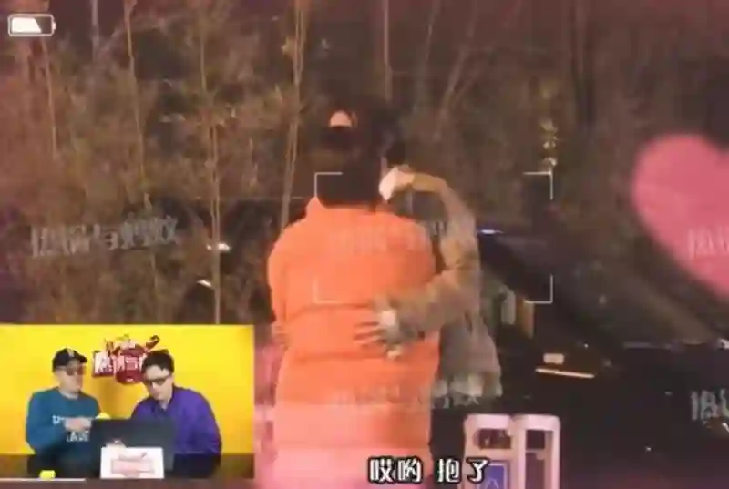 两个毫无交集的人突然结婚了？