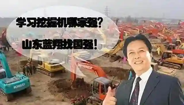 这一次，“看破又说破”的韩红，彻底撕下唐国强自以为豪的体面