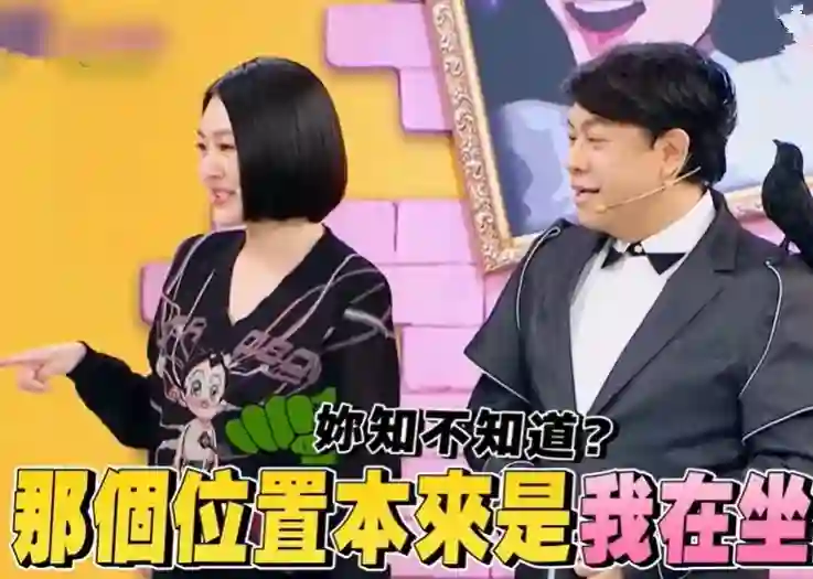 小S和吴家争斗白热化！吴宗宪放话我女儿代言最多，已经准备起诉