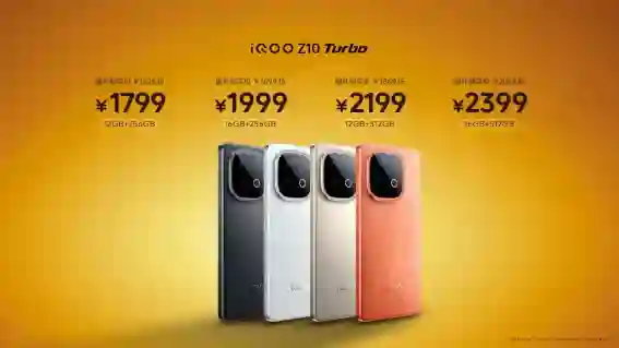 iQOO Z10 Turbo系列/Z10x发布：旗舰双芯、超大电池下放，最低1099元起