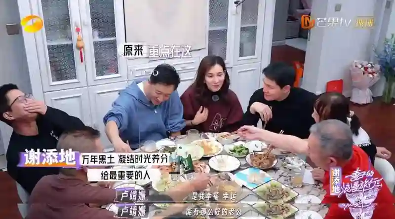 完蛋，爱上嫂子了…哥你命真好啊
