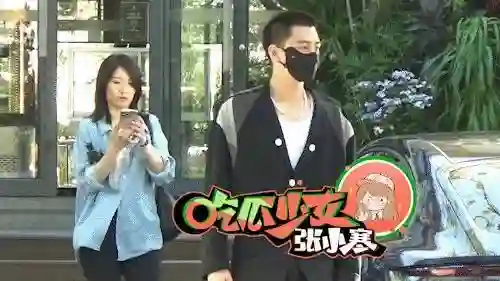 菀菀类卿!陈妍希新恋情曝光?约会对象神似陈晓,这是什么替身文学
