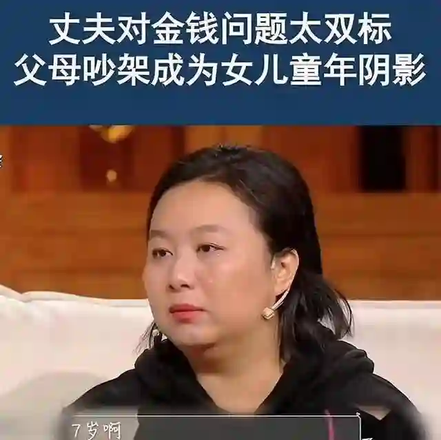 苏敏离婚后首次亮相戛纳，女儿揭露父亲健康问题