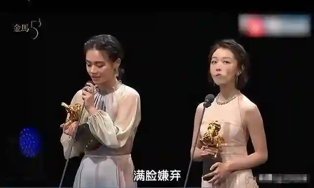 33岁周冬雨面相变了，事实证明，入圈时张艺谋的忠告，拉了她一把