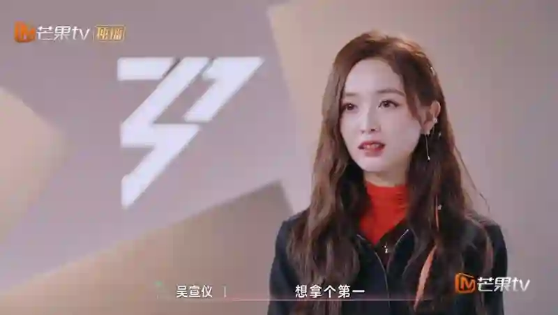 她最大的问题是不太聪明，又很想赢？