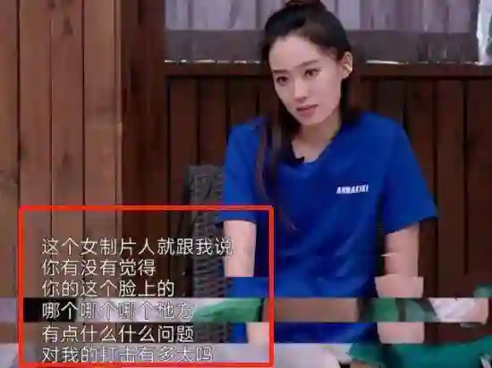 贾玲百花获奖张小斐落泪！相识11年，合作电影总票房超54亿！娱乐圈也有真友谊