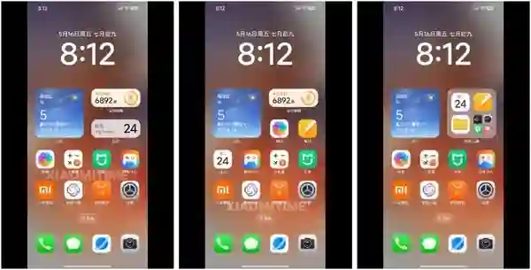 小米澎湃OS 3界面设计曝光 外媒：有望适配近百款设备