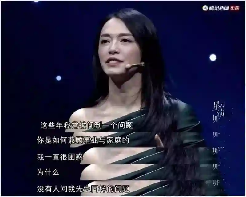 还记得姚晨的女儿小茉莉吗，腿也太长了吧