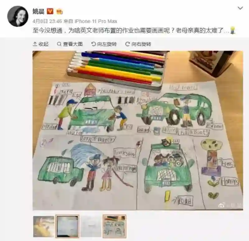 还记得姚晨的女儿小茉莉吗，腿也太长了吧