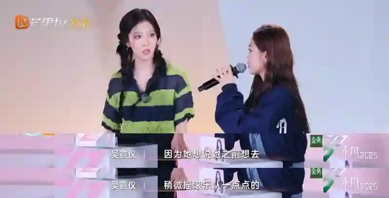 她最大的问题是不太聪明，又很想赢？