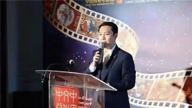 百廿光影耀中法，银幕流光启新章—— 第16届巴黎中国电影节盛大开幕