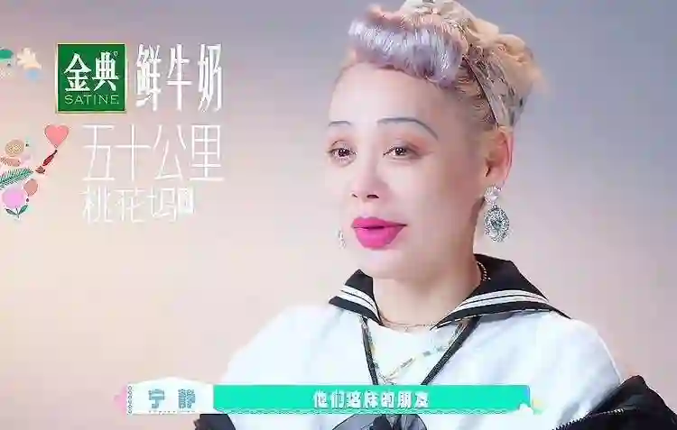汪峰宁静庆生十指紧扣，撕开章子怡伤疤，森林北实惨