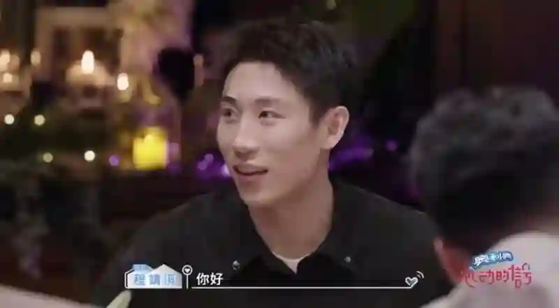 被骂了两年，他俩要结婚了？