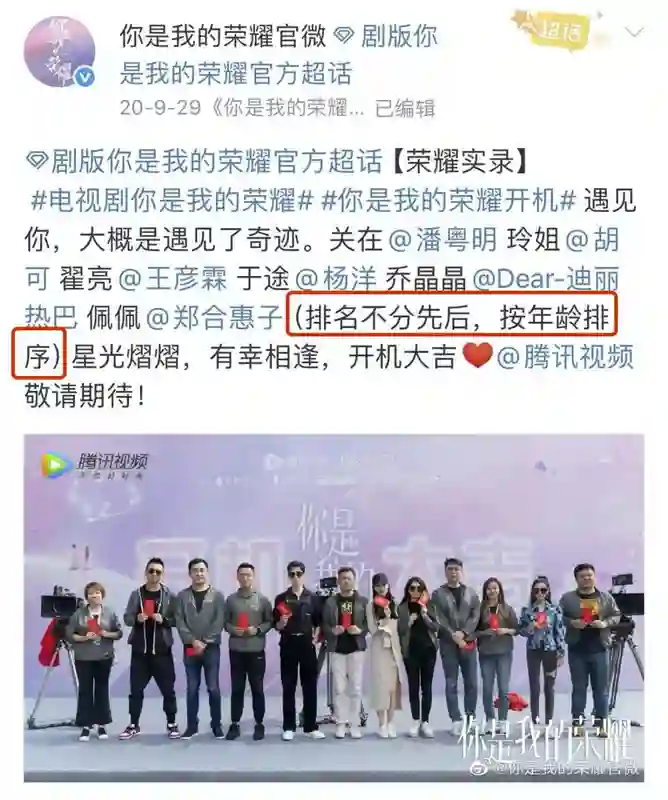 还以为她咋了…骂这么难听？