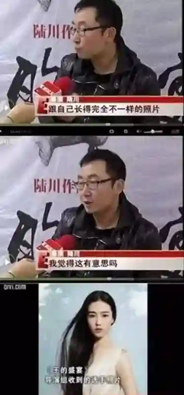 晚晚直播再掀争议：红极一时的“豆瓣三大女神”，为何全塌房了？