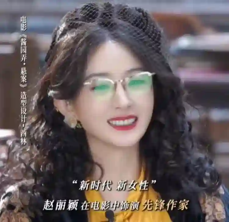 赵丽颖短发造型抢眼，37岁气质越来越硬朗，演技差一口气太可惜