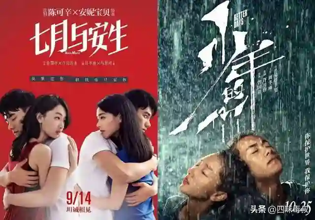 面对内地，香港导演们的坚持与顽固
