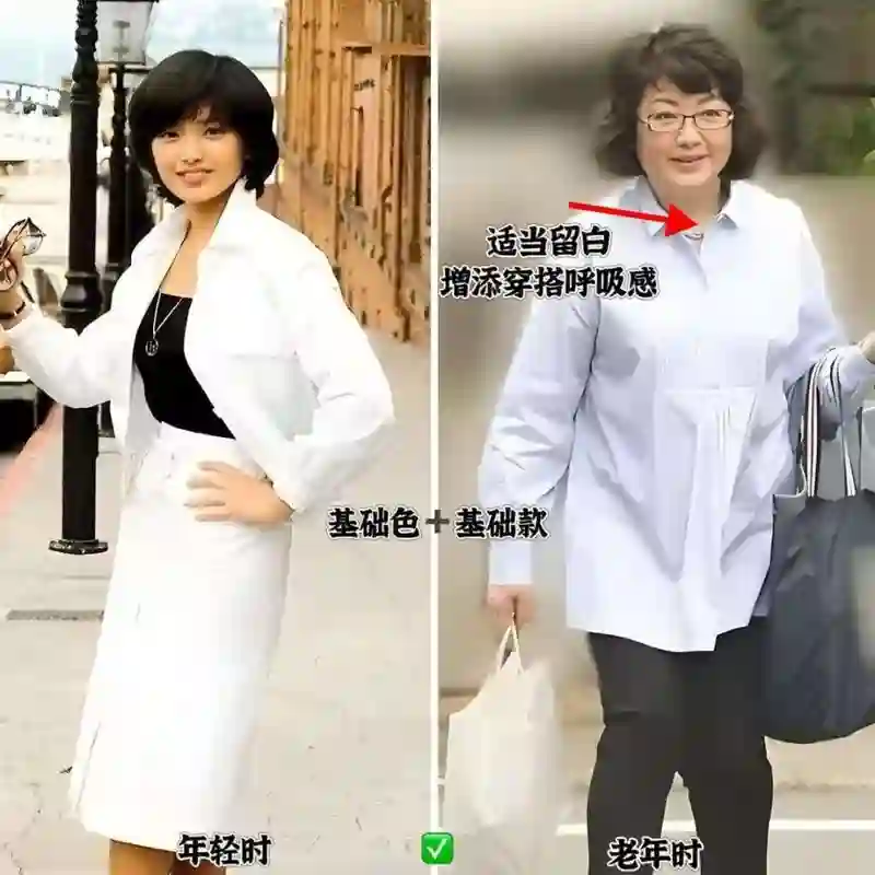 山口百惠66岁状态：女人老了，人胖衣简发短，才是优雅模样