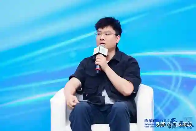 2025春交会短剧嗨创日|跨屏融合新趋势，短剧在大屏时代的创新破局
