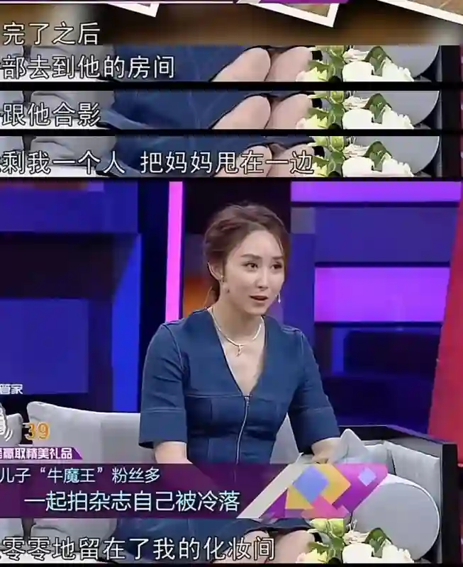 好久不见胡静儿子牛魔王了，颜值拉高星二代整体水平？