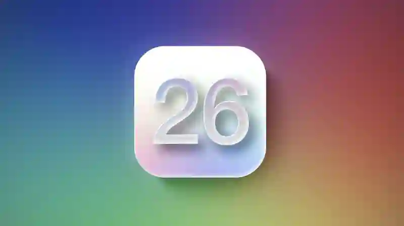 iPhone 26？苹果手机或大改命名方式
