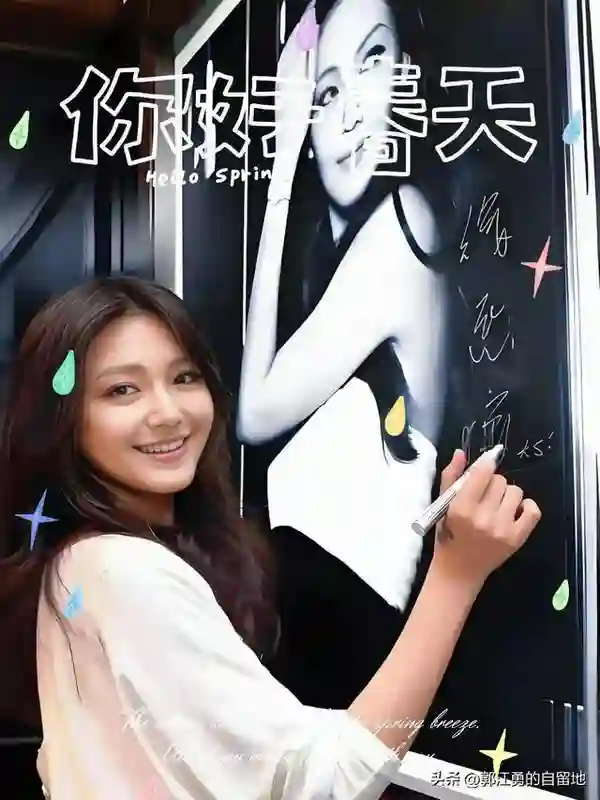 汪小菲即将迎来婚礼，张兰有话说：儿子，请你以后善良中带点锋芒