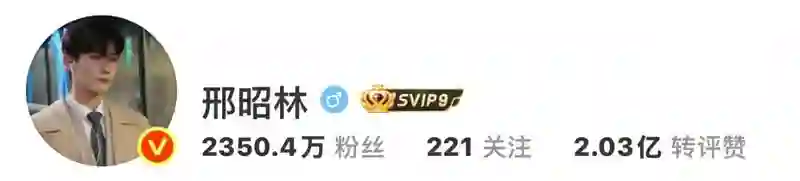 曾经是顶流，现在查无此人？