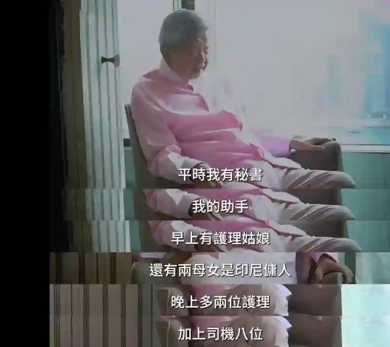 才子蔡澜：无儿无女，散尽家财，活一天过一天