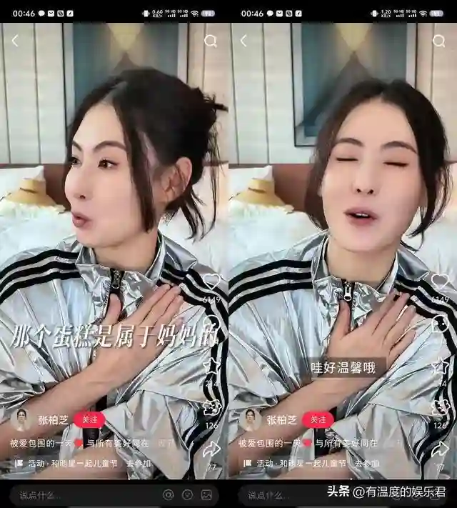 单亲家庭太心酸，17岁谢振轩只出一招，45岁谢霆锋“成了笑话”