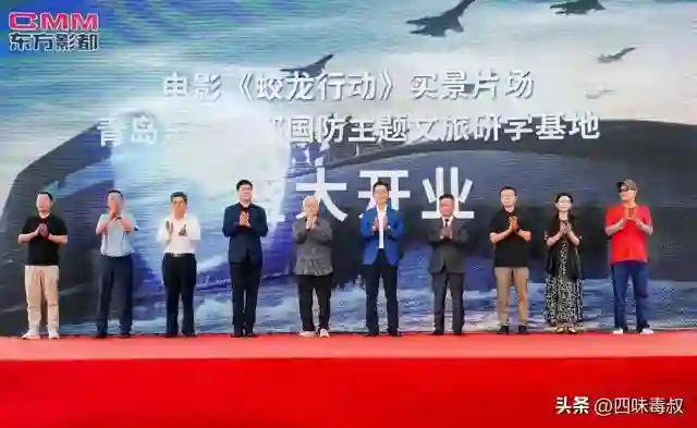 优等生东方影都又有新动作
