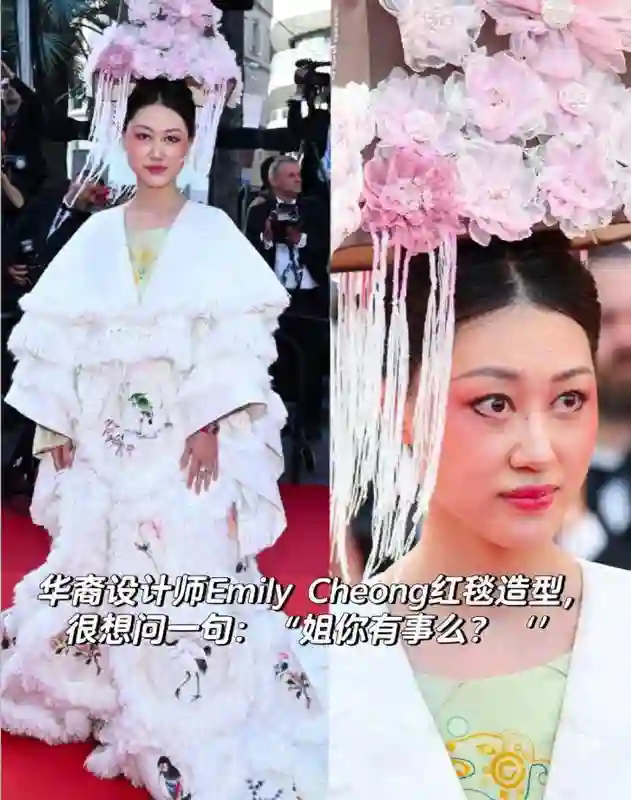 戛纳晚宴：林志玲瘦脱相，周冬雨脸垮，被和Mai贴头的张凌赫惊艳