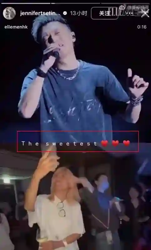 谢霆锋演唱会大胆示爱王菲，张柏芝回应引热议，背后故事不简单！