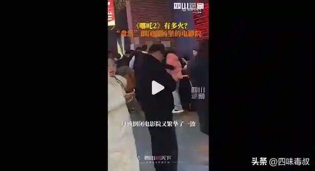 再这么宣，电影就是个「死」
