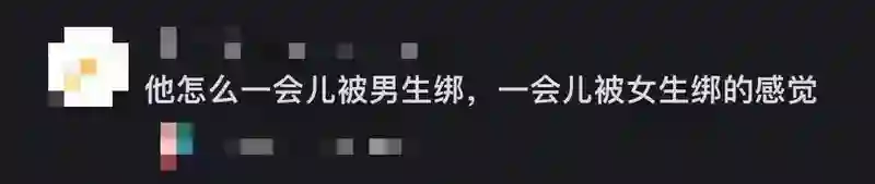 街头偶遇陈奕迅！与路人双手交叉拘谨合影
