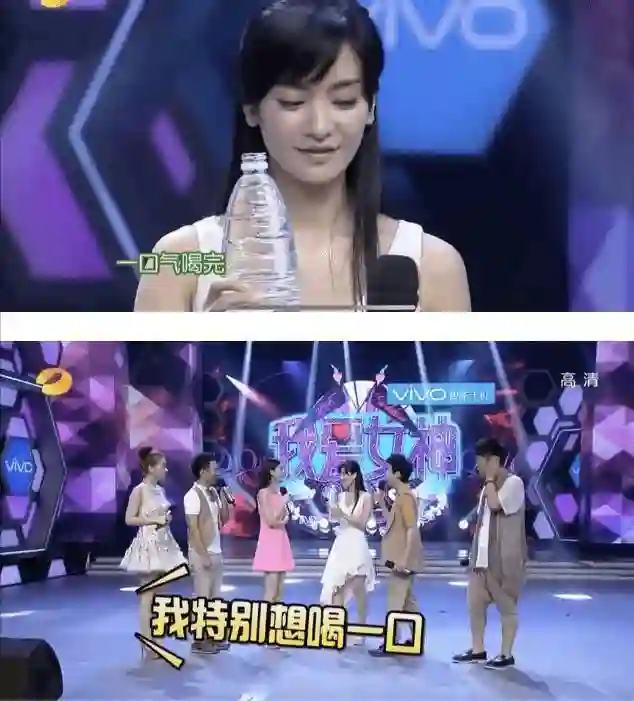 孙菲菲旧事重提？女星走红前的辛酸事盘点：赵丽颖被孤立、杨幂挨巴掌