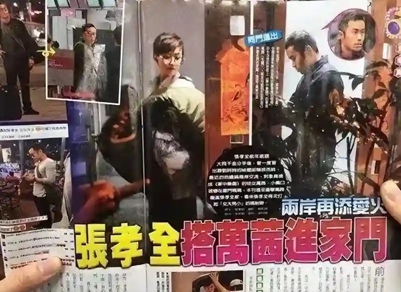 与胡歌互相成就，不婚主义却隐婚生子，43岁万茜成为人生赢家