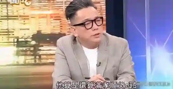 台综说具俊晔最孝顺，网友：这番“捧杀”，像极了在赶俊俊回韩！