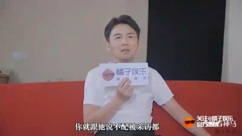 连雷佳音都被抵制了，内娱怎么了？